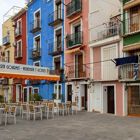 شقة Arsenal 31 By Seaward